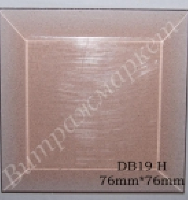 Фацет Decor Bevels DB19H квадрат