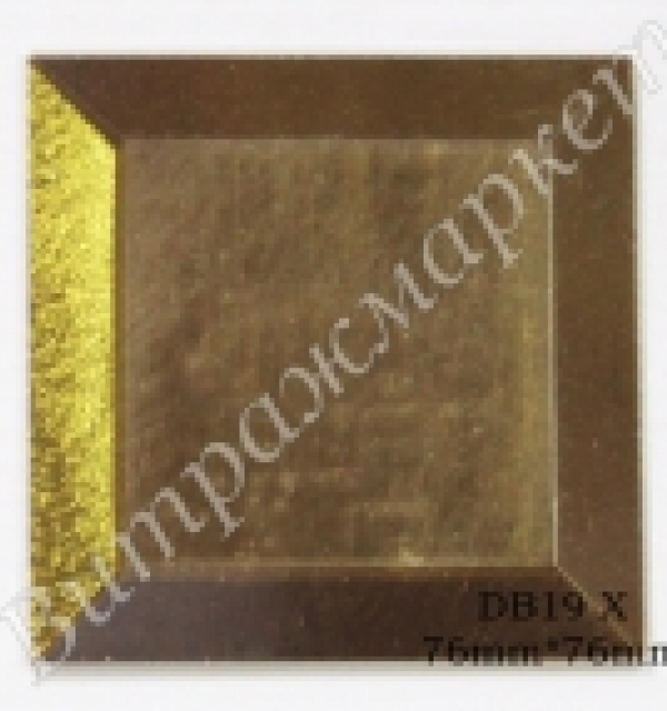 Фацет Decor Bevels DB19X квадрат