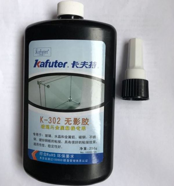UV Клей Kafuter K-302 для приклеивания стекла к металлу и стеклу, 250г